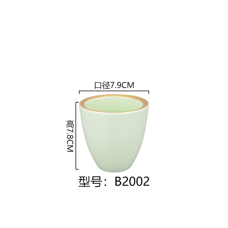 B2002*100 루 가마 골드