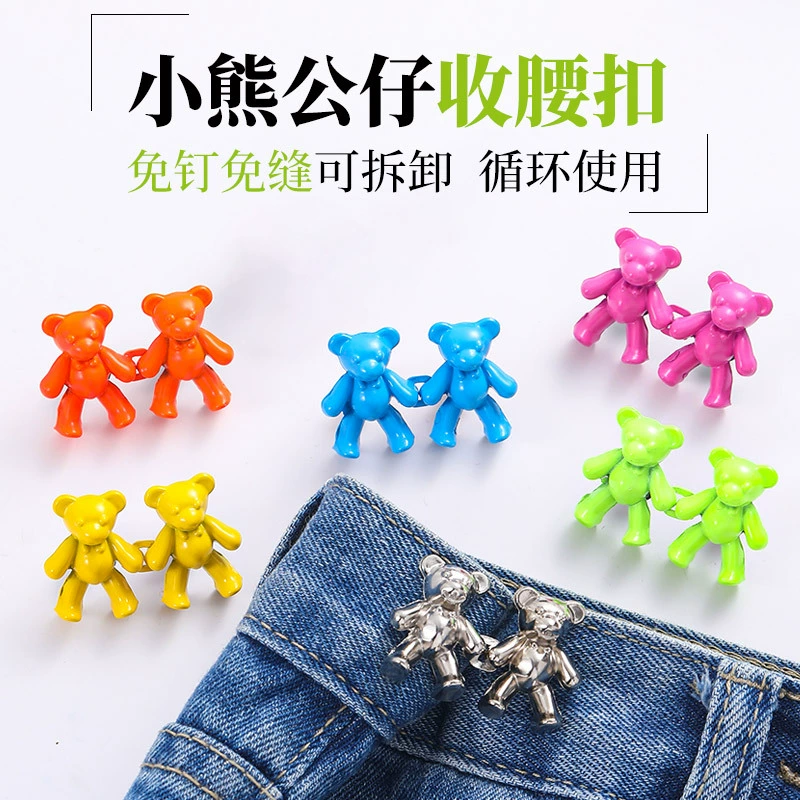 Пряжка на талии медведя Артефакт на талии куклы Винни-Пуха Новые съемные брюки без гвоздей без швов на талии