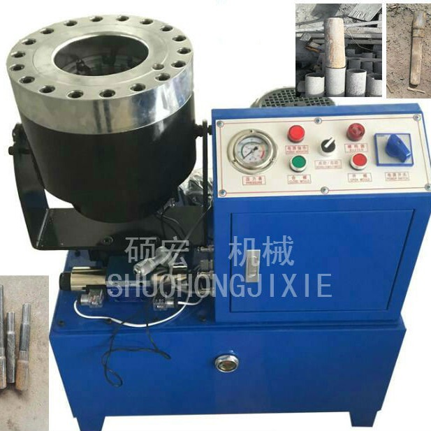 钢管缩管机 铁管扣管机 不锈钢管缩口机 镀锌管扣压机