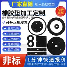 ���z�|��ɫ�V�þ��_���z�p���|����Ȧ���I�î��μ����ԉ|�S�ҹ���