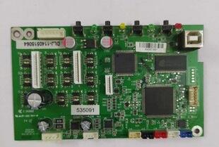 �Ì�DS670���� ����SK860 TX-186 570���� 550II 580P 1920�ӿڰ�