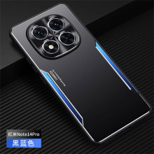 适用红米note15Pro金属刀锋手机壳note14Pro防摔note13保护套