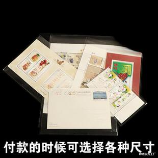 Ʊ���o���C�������b�o�]�����W�߼��]�o�]����N�]Ʊ���o�ղش�