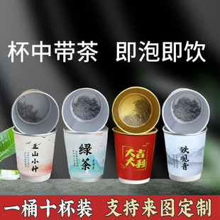 �����p���пձ��в���ò��B�����[���趨��