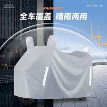 ��݆܇܇����늄�܇܇�·����������܇�����Ӻ�ͨ�÷��m��