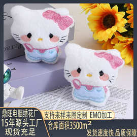 卡通毛绒胸针diy猫咪玩偶 包包钥匙圈小挂件发夹发箍衣饰辅料装饰