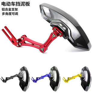 Сţ�����N1S U+b M2 009ͨ�ÿ��Ħ̼�w�y���b���늄�܇�����