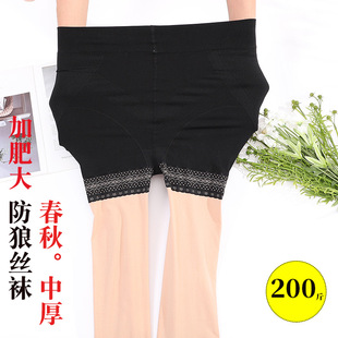 ��a���ǽz�mŮ��mm200�ﰲȫѝ�z�m����һ���������η�������m