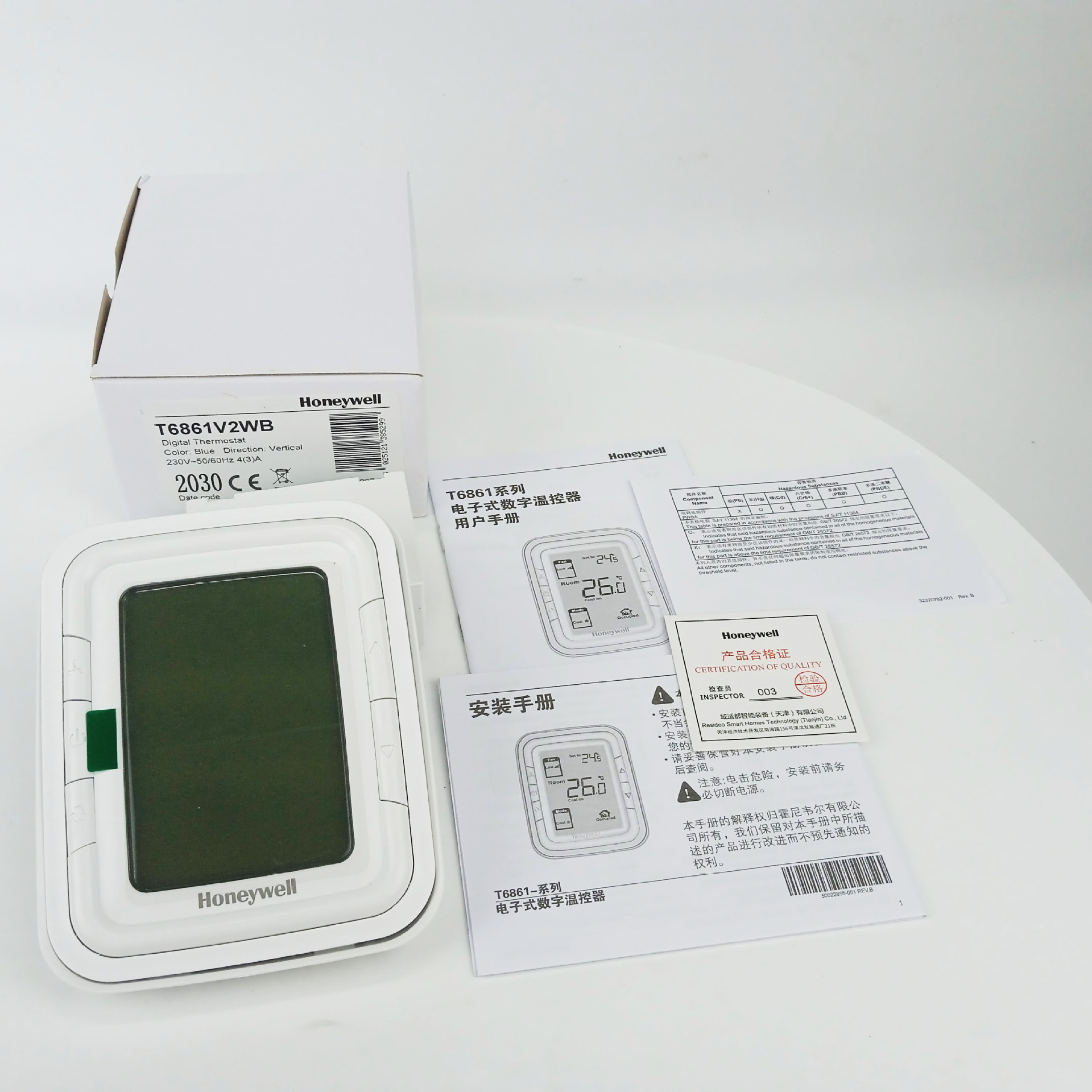 微信图片_20210816134710