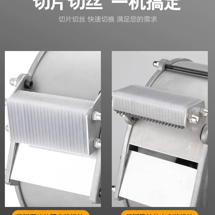 Коммерческий автоматический измельчитель картофеля резка измельчитель картофеля артефакт специальные аксессуары для измельчителя