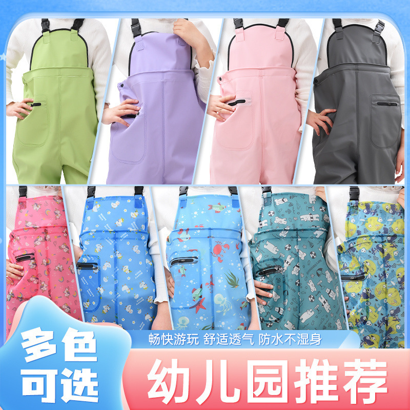 Kindergarten-Specific Waterproof Clothing for Children, Children's Water Play Jumpsuit, Kids' Beachwear, Sand Play Overalls, Fish Catching