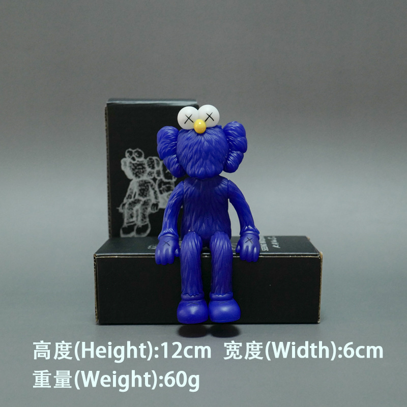 小号芝麻街蓝色12CM
