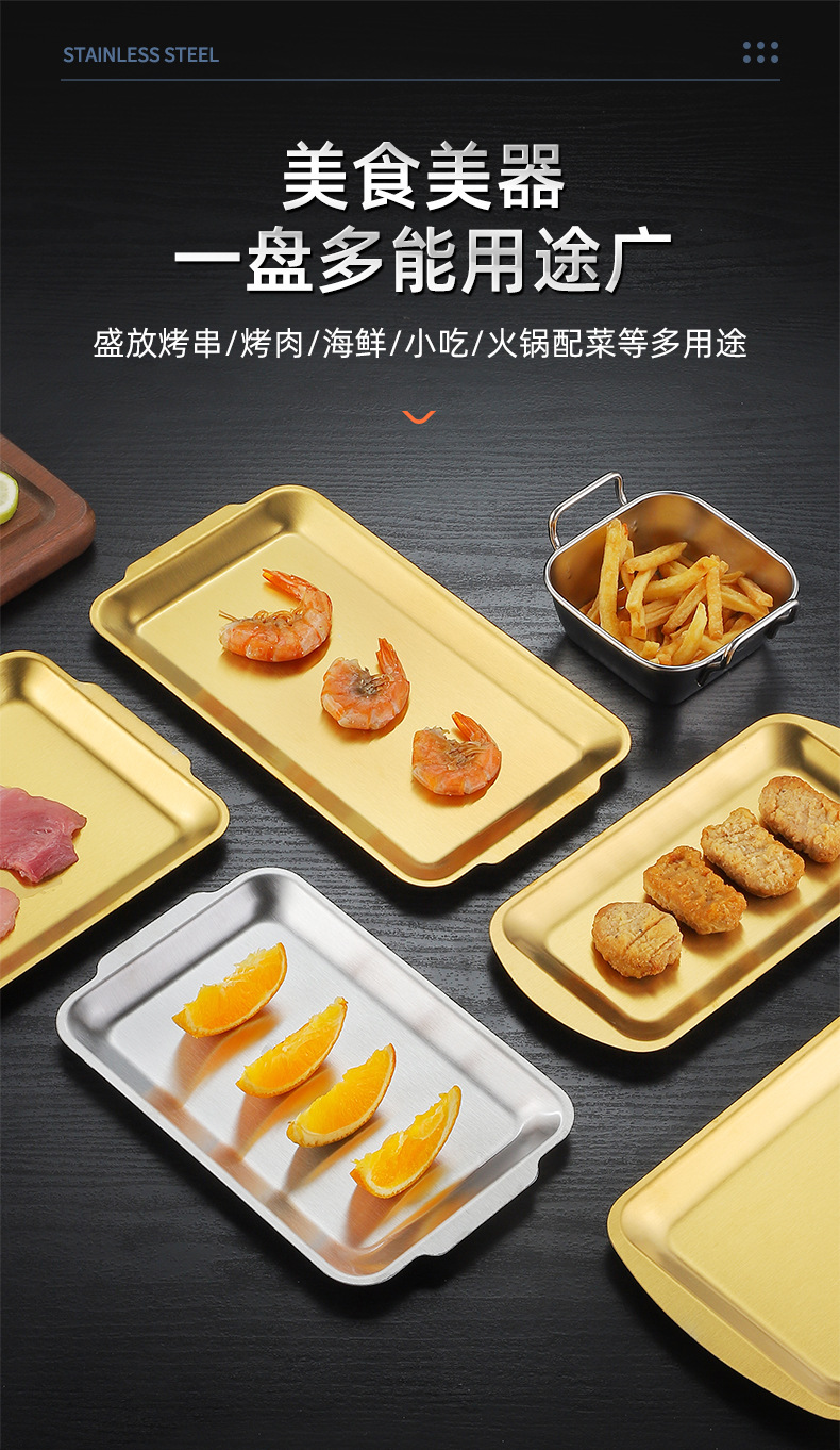 韩式方盘_03.jpg