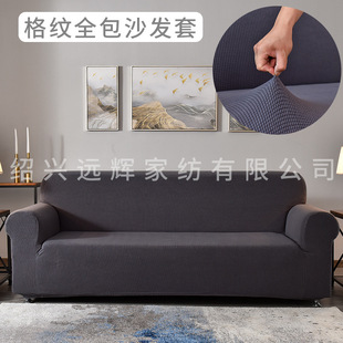 �羳ȫ������ɳ�l�׼�ɫ��y���sͨ�üӺ�ɳ�l���׽M�ϘO���L�Ҿ�