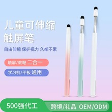 ӹmϣֽ̌WkӰװ̱޹Ps֪RPɫ|P