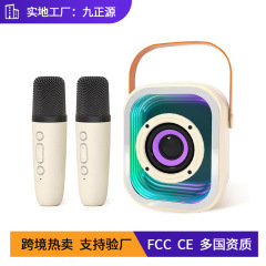 K70 Amazon クロスボーダー Bluetooth スピーカー カラオケ スピーカー ワイヤレス マイク付き サブウーファー 小型鋼砲 屋外