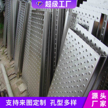 P䓛_׷~ۈAΛ_׾Wƽ̨͹_װߵX