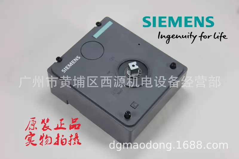 3VL9400-3HE00 Siemens VL400 Plastic Shell Router Operation Agency
