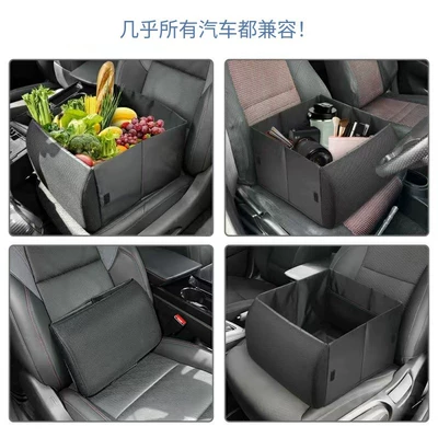 Popular Car Lumbar Pillow: Car storage bag/box