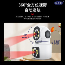 wifi�z���^�҃ȱO����360��ҹҕ�z���^�p��������֙C�h�̱O��