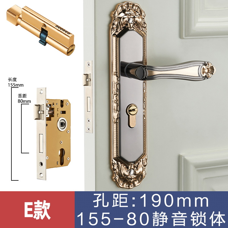 Estilo europeo Huanggu dormitorio teniendo cerradura manija interior cerradura de la puerta de madera manija mecánica cerradura de la puerta al por mayor cerradura de la puerta del hogar