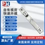 处理多孔工艺氧化开模