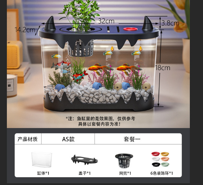 Lazy black [short basic package]