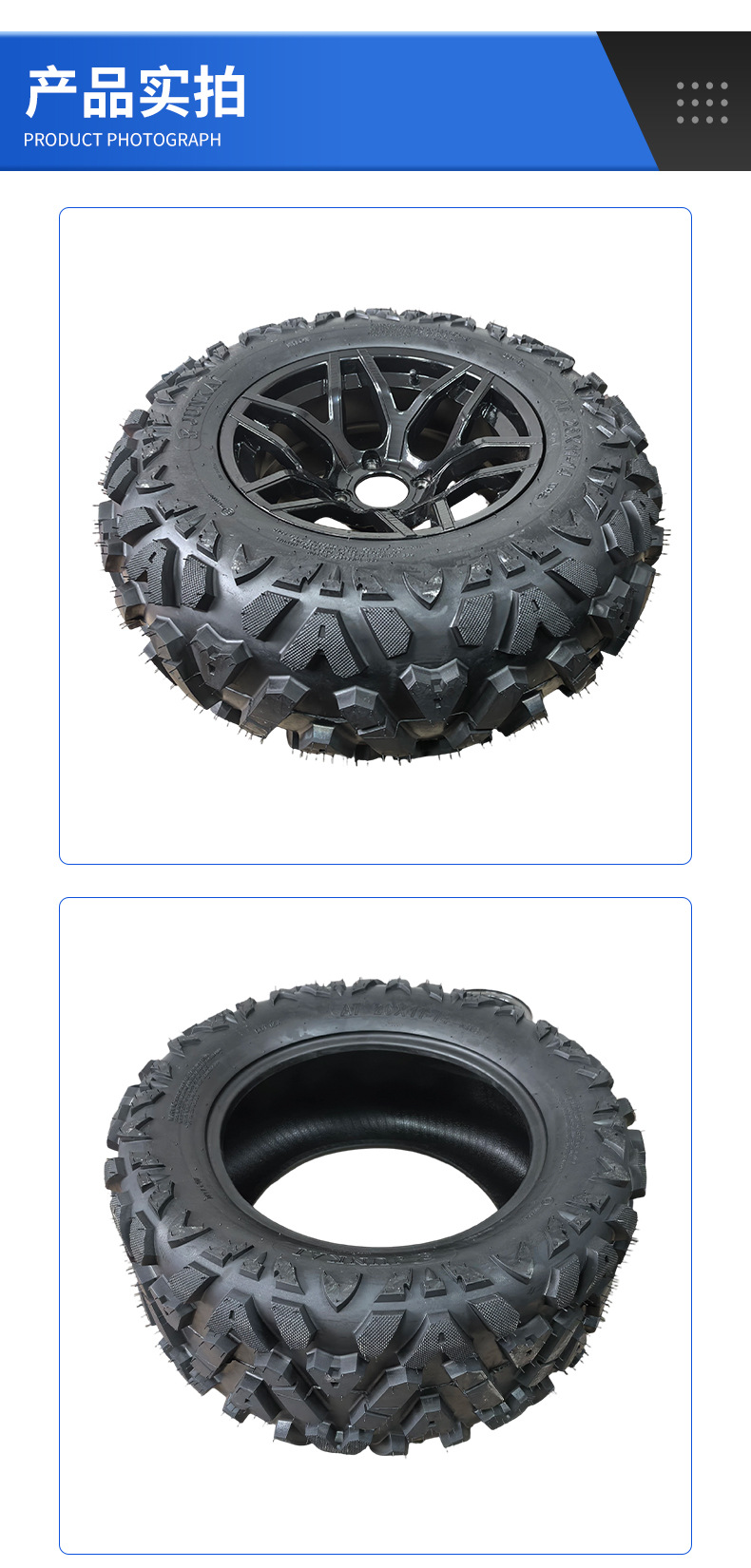 Modified four-wheel go-kart beach car with front 26x9-14 and rear 26x 11-14inch off-road A-flower vacuum tires and rims