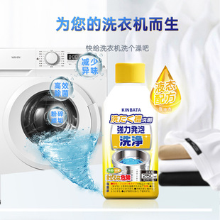 ϴ�C����ϴ�������������������LͲϴ�C�坍������ȥ�۝n����
