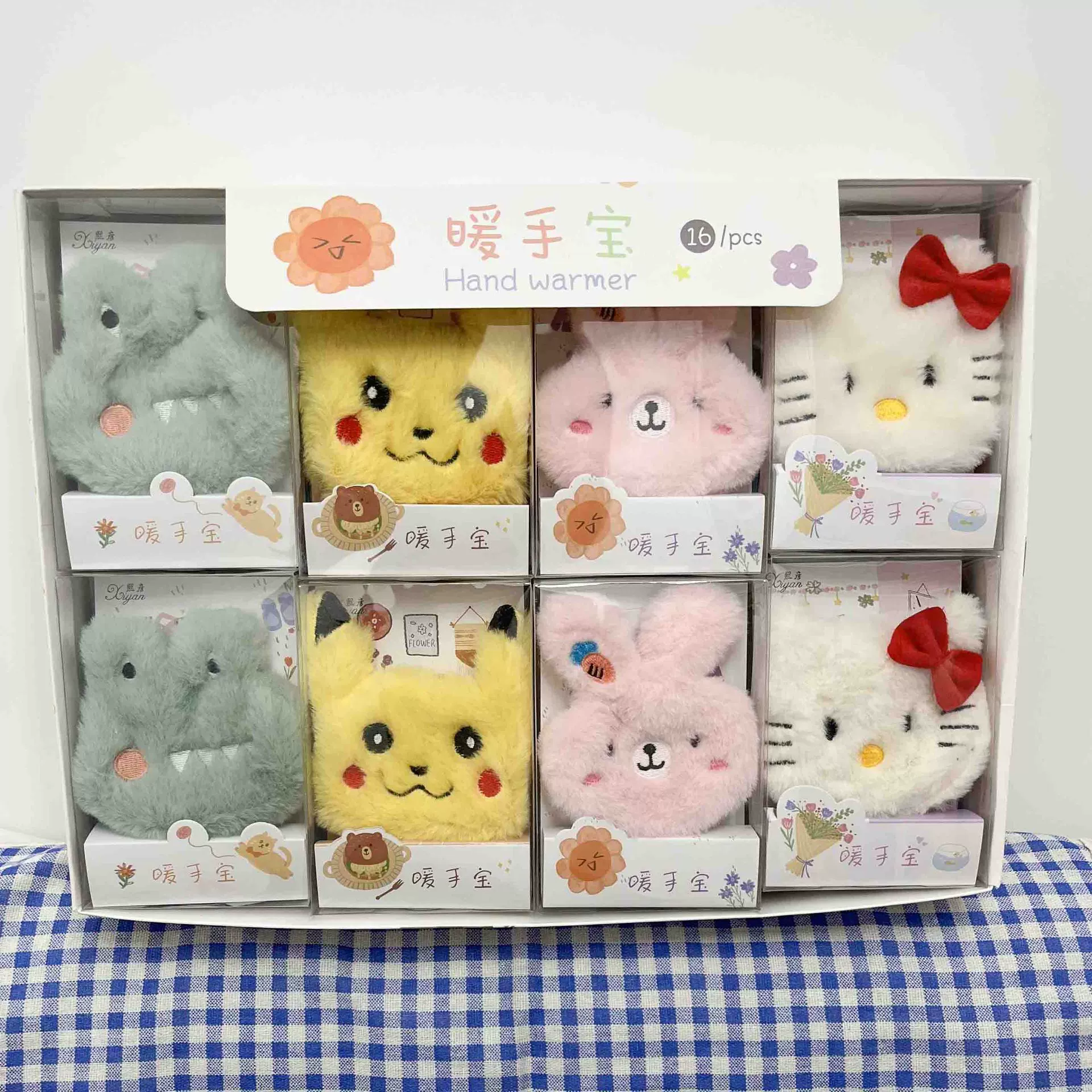Cartoon plush cute handheld hand warmer for students