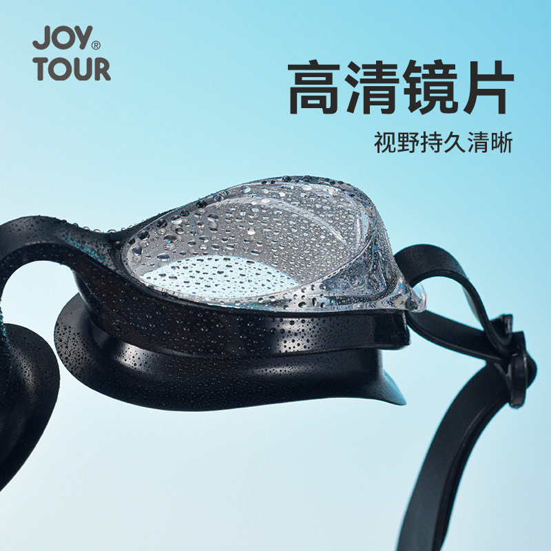 Waterproof universal adjustable fashionable swimming goggles for men…