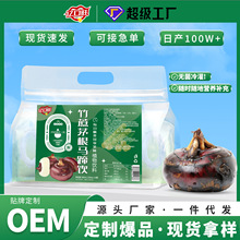 ����é���R���150ml���ѩ��֭С���bֲ����ϬF؛���lһ�����l