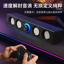 ��X�{�����̨ʽ���������L�l�����USB�ӿ��L�l����p��������