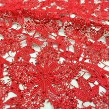 欧美高档进口红色水溶蕾丝面料重工立体镂空婚纱礼服面料布料