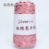 124#Deep skin powder