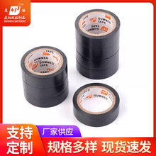 ɢ�b3M PVC�^���z�� �S��늚� ��ȼ��ɫ ��ɫ ��ˮ늹��z�� ���l