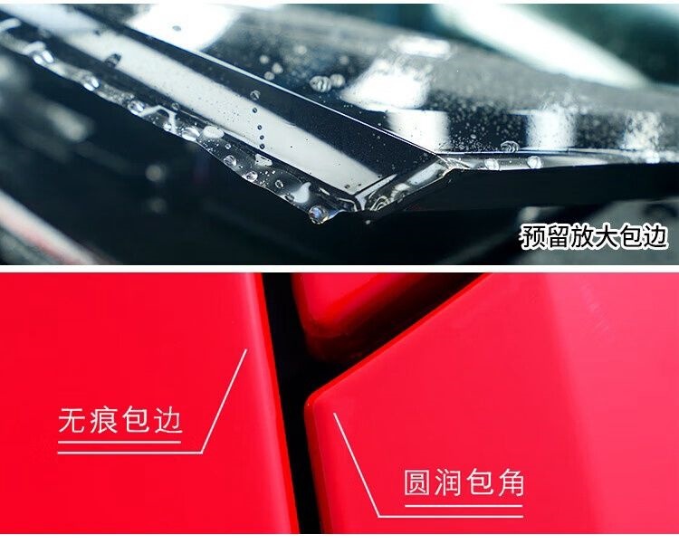 Invisible Car Wrap Film Paint Protection Film Tpu Full Car Wrap Transparent Matte Glossy Black Car Wrap Film Anti-Scratch