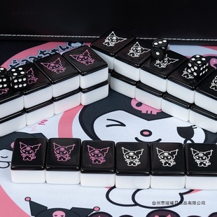 錢ִƼەȸ40/42/44̖Wtɫ׿ͨ錢