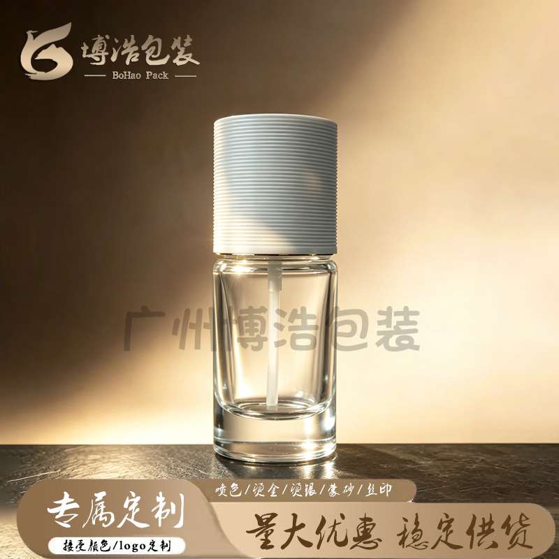 高档直圆粉底液瓶化妆品乳液瓶透明玻璃精华液护肤品分装瓶空瓶产品实拍图