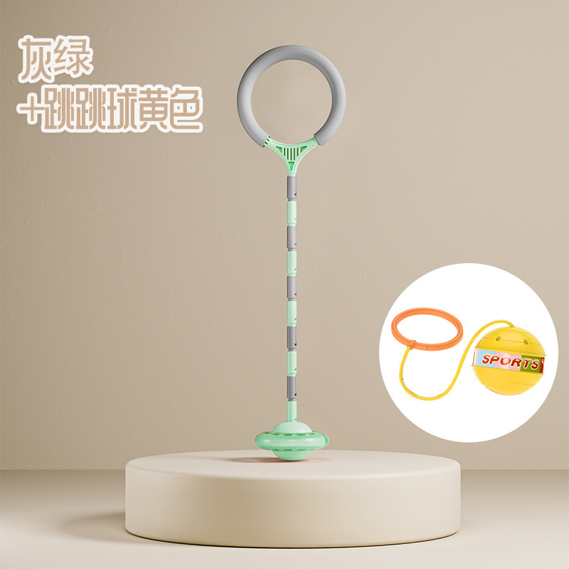 フットフープ、ジャンプリングセット、大人用フラッシュジャンプボール、子供用発光フットフープ、片足ジャンプスポーツボール|undefined