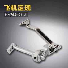 HA765-01 J��̩ 781����߅ ؕ� �w�C��Ҏ�����M���p�x�C��Ʒ���