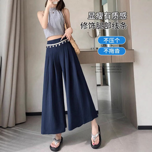 ���K��z�������ѝŮ2026���¿���������@�ݾŷ�ѝ���eѝA11088