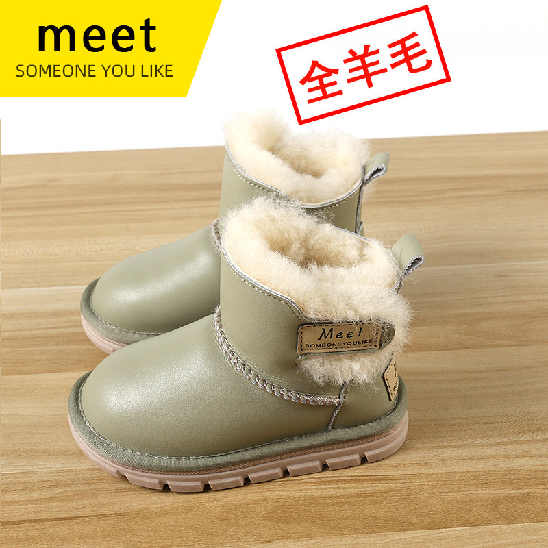 Children's Sheepskin One-Piece Snow Boots Boys Cotton Shoes Leather Wool Warm Shoes Non-Slip Women's Boots Baby Shoes
