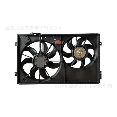 Cooling fan suitable Fan
