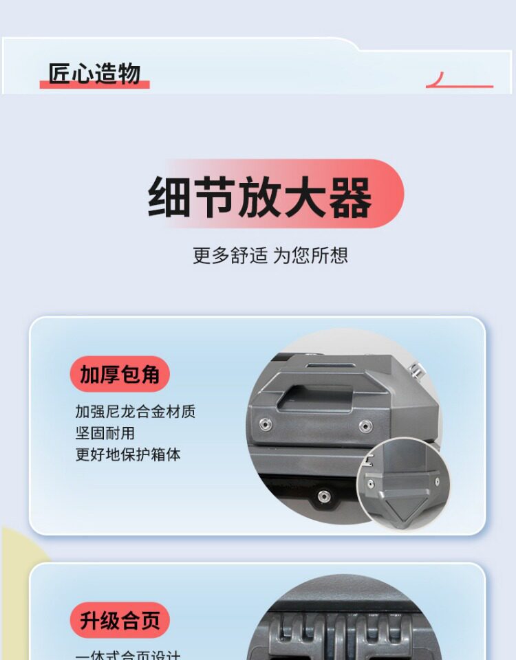 Wanlihao electric vehicle trunk is suitable for Ninebot Cz90 scooter trunk modification accessories C85c storage box