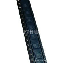 ȫ��ԭװ TPS61120RSAR QFN16 ����Ԫ���� оƬ��� �ṩרҵ�䵥