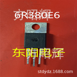 �̓r��C��Ч����6R380 6R385 6R380E6 6R385P 650V9A��X�y��