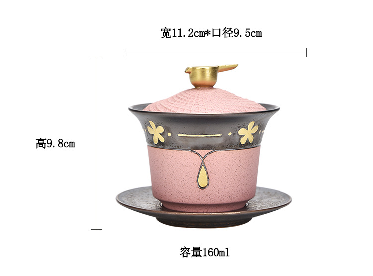 鸟语花香盖碗_03