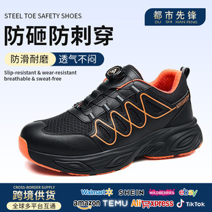 �羳�ڱ�Ь�з��ҷ��̴����D�~�ۄP�����е׷��oЬ�͎;�վ����