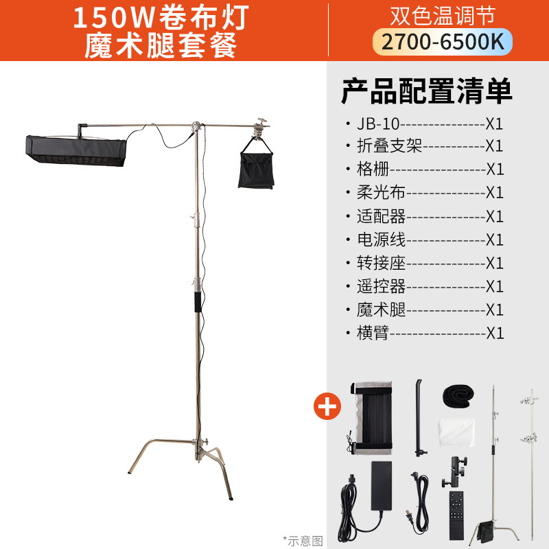 影邦の新型はすぐに150wの巻布ランプを外して、バッフルの巻布ランプを持っています。|undefined